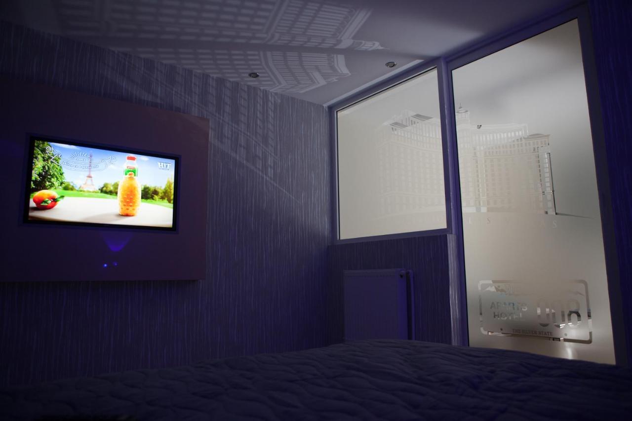 Lvc,Lac & Nyc Apartshotel Faleza Galaţi Dış mekan fotoğraf